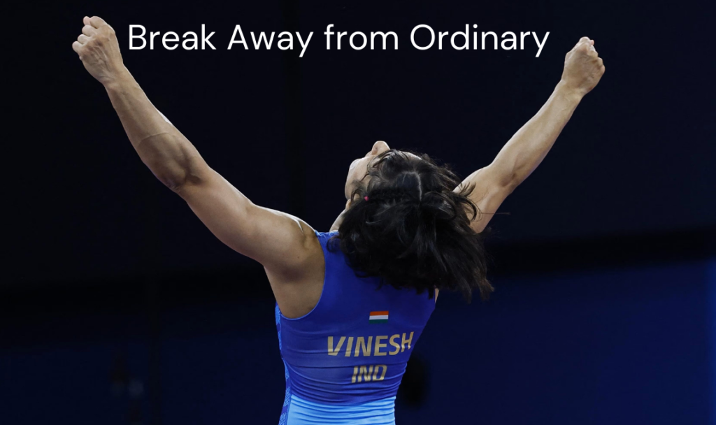 Break away form ordinary